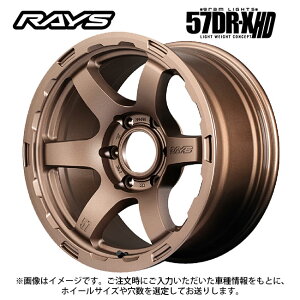 ���C�Y �O�������C�c 57DRX HD Z2 16×6.5 +38 6/139.7 106.1�V�i�z�C�[��1�{