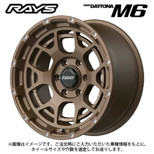 CY `[fCgi M6 JPL 18×9 +10 5/127 71.6VizC[1{