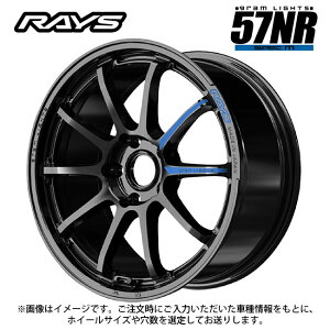 CY OCc 57NR XybN M GX 17×7 +46 4/100 65VizC[1{