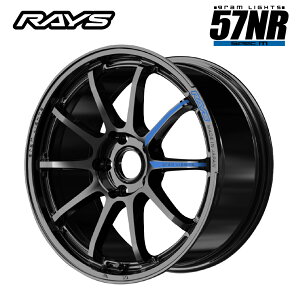 CY OCc 57NR XybN M GX 18×7.5 +44 5/100 65VizC[1{