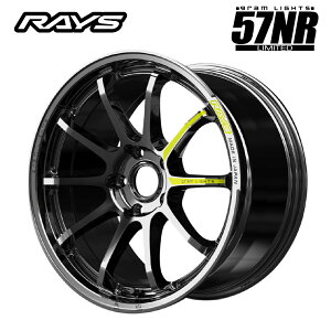 ݌ɗL CY OCc 57NR ~ebh RB 18×8.5 +45 5/100 65VizC[1{