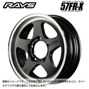 CY OCc 57FRX 6AZ 16×7 -6 5/139.7 108.8VizC[1{