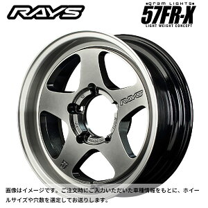 CY OCc 57FRX QAZ 16×7 -6 5/139.7 108.8VizC[1{