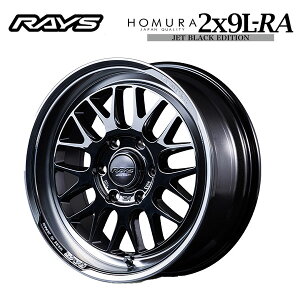 ���C�Y �z���� 2X9L-RA JET BLACK EDITION YAJ 17×6.5 +38 6/139.7 106.1�V�i�z�C�[��1�{