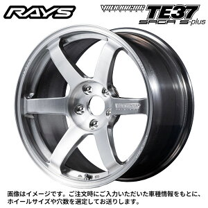 CY {N[VO TE37T[K SvX A.S.T. AB 20×9 +45 5/130 71.6VizC[1{