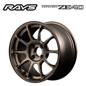 CY {N[VO ZE40 BR 15×8 +20 4/100 65VizC[1{