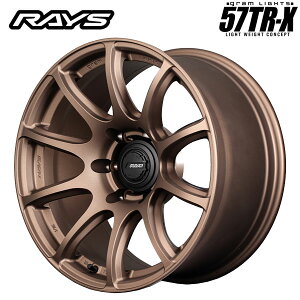 ���C�Y �O�������C�c 57TRX Z2 18×9 +25 5/150 110.2�V�i�z�C�[��1�{