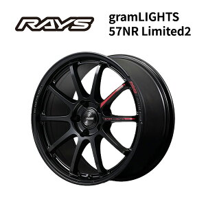 ���C�Y �O�������C�c 57NR ���~�e�b�h2 SB 18×8.5 +45 5/100 65�V�i�z�C�[��1�{
