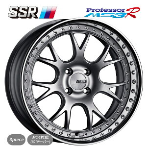 タナベ SSR プロフェッサー MS3R シルバー 16×5.5 4/100 新品ホイール1本