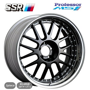 ^ix SSR vtFbT[ MS1 ubN 18×7.5 5/114.3 VizC[1{