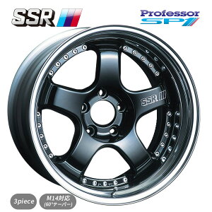 ^ix SSR vtFbT[ SP1 ubN 18×11.5 5/100 VizC[1{