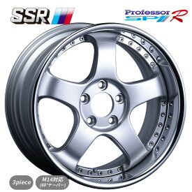 4/20限定 エントリーで最大100％ポイントバックタナベ SSR プロフェッサー SP1R シルバー 17×7 5/114.3 新品ホイール1本