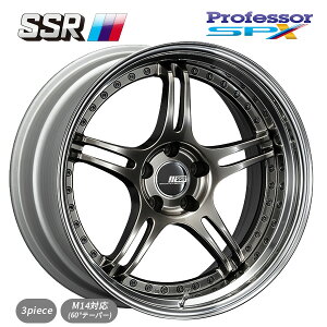 ^ix SSR vtFbT[ SPX nC^uY 18×7 5/100 VizC[1{