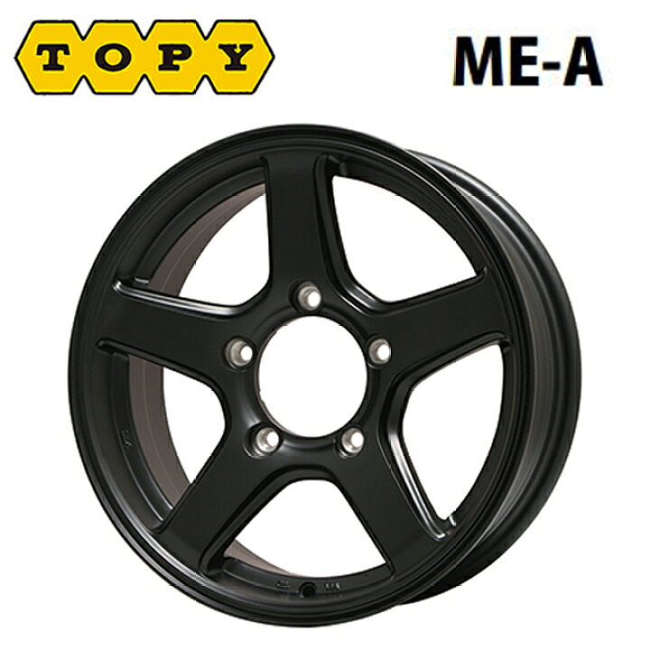 楽天市場】在庫有 トピー ME-A # MB 16×5.5 +22 5/139.7 108.5新品 