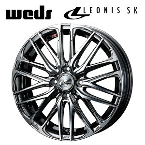 EFbY IjX SK BMCMC 16×5 +45 4/100 65VizC[1{