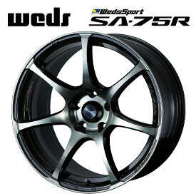 【最大3万円OFFクーポン 6/11 1:59迄】ウェッズ ウェッズスポーツ SA75R WBC 17×7.5 +48 5/100 65新品ホイール1本