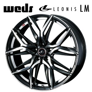 EFbY IjX LM PBMC 18×8 +42 5/114.3 73VizC[1{