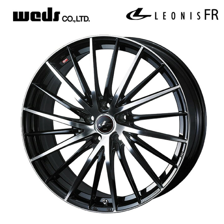 楽天市場】ウェッズ レオニス FR パールブラックミラーカット 17×7 +47 