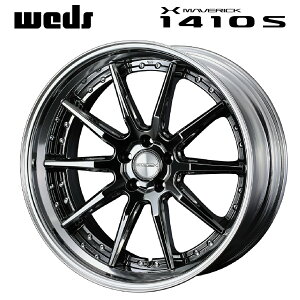 EFbY }[xbN 1410S(m[}) SBC 21×10.5 / VizC[1{