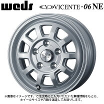 楽天市場】ヴィセンテ04 13の通販