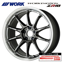 楽天市場】ZR10の通販