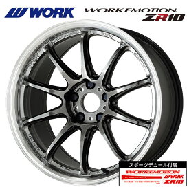 4/20限定 エントリーで最大100％ポイントバックワーク エモーション ZR10 GTKRC 15×6 +38 4/100 新品ホイール1本