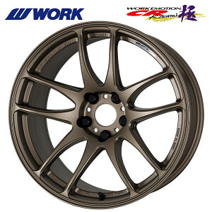 [N G[V CR AHG 18×9.5 +30 5/114.3 VizC[1{