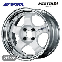 楽天市場】work ホイール（インセット（mm）40）（車用品・バイク用品 