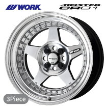 楽天市場】work cr01 7の通販