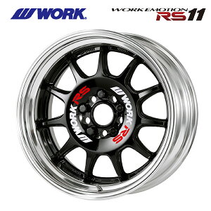 [N G[V RS11 BLK 17×8.5 5/114.3 VizC[1{