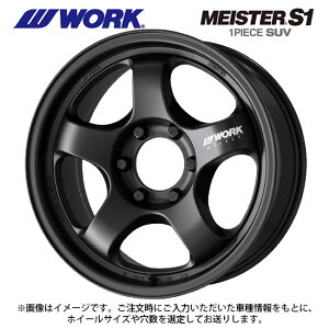 y9/3 20` SiP5{N[|z[N }CX^[ GX SUV MBL 16×8 -25 5/150 VizC[1{