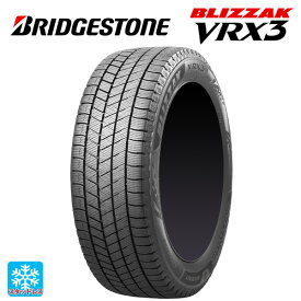 在庫有 2024年製 165/55R14 72Q 14インチ ブリヂストン ブリザック VRX3 正規品 # スタッドレスタイヤ 新品1本
