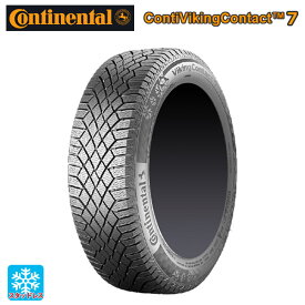 【8/15限定 最大3万円OFFクーポン】245/40R20 99H XL 20インチ コンチネンタル コンチバイキングコンタクト7 正規品 スタッドレスタイヤ 新品1本
