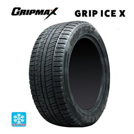 165/55R15 75Q 15インチ グリップマックス グリップアイスX ブラックレター # スタッドレスタイヤ 新品1本
