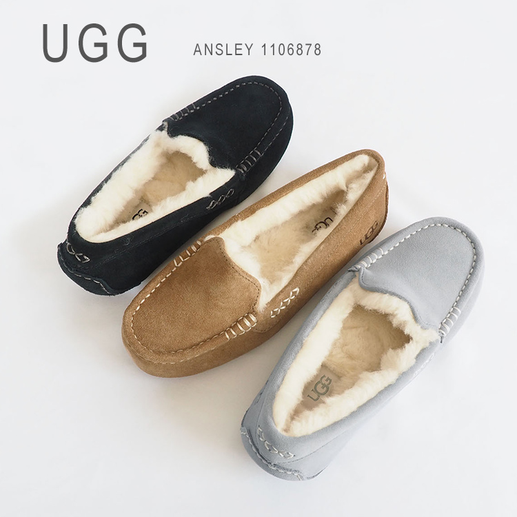 楽天市場】ugg アンスレー（モカシン｜レディース靴）：靴の通販