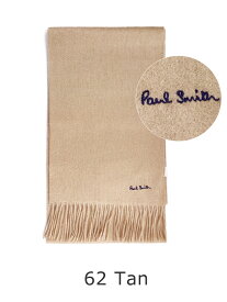 ポールスミス マフラー ブランド メンズ レディース 無地 ウール ラムウール おしゃれ ロゴ刺繍 ワンポイント 通勤 通学 防寒 プレゼント ギフト バレンタイン バレンタインギフト Paul Smith M1A-933D-AS04 メール便送料無料 [M便 1/2]
