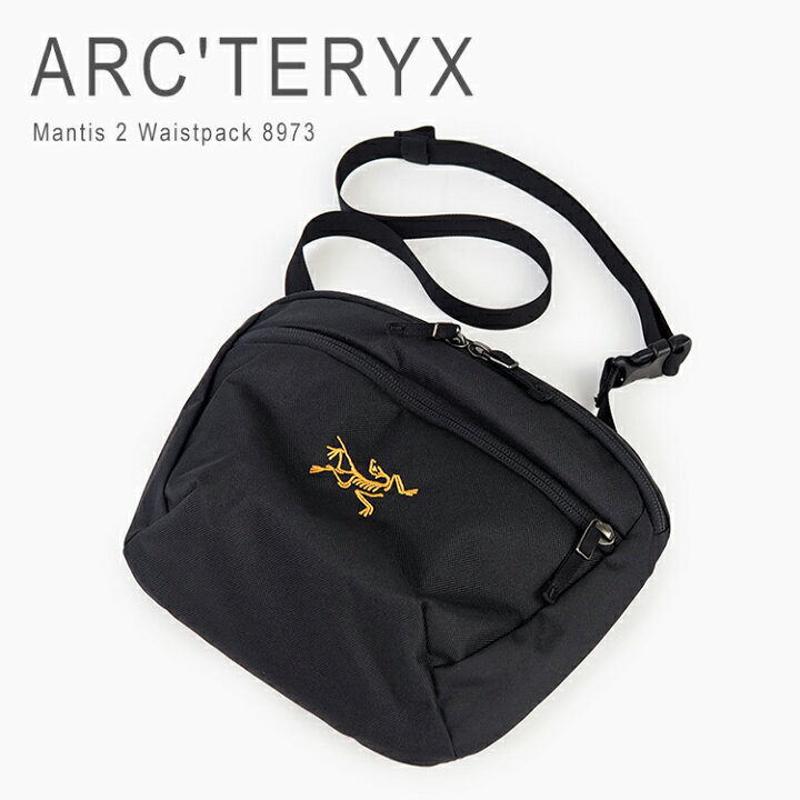楽天市場】アークテリクス マンティス2 ショルダーバック ボディバッグ 