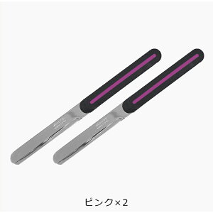 ARX e[uiCt ARXiCt X^_[h nn10cm \iCt ubhiCt 悭؂ iCt yIׂ2{Zbgz ARCOS Table Knife [M 1/5]