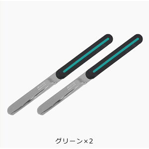 ARX e[uiCt ARXiCt X^_[h nn10cm \iCt ubhiCt 悭؂ iCt yIׂ2{Zbgz ARCOS Table Knife [M 1/5]
