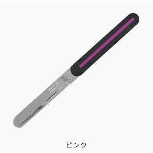 ARX e[uiCt ARXiCt X^_[h 10cm ʕiCt \iCt ubhiCt o^[iCt 悭؂ iCt Pi ARCOS Table Knife [֑ [M 1/10]