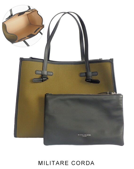 楽天市場】【SALE】 ジャンニキアリーニ マルチェッラ M トートバッグ  