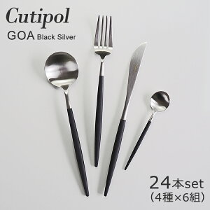 N`|[ Jg[ Zbg SA 24{Zbg 46gZbg fBi[iCt fBi[tH[N e[uXv[ eB[Xv[ ̓ j Mtg v[g cutipol GOA Black Silver 24 PCS