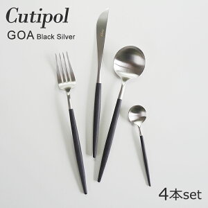 N`|[ Jg[ Zbg SA 4{Zbg 41g fBi[iCt fBi[tH[N e[uXv[ eB[Xv[ j cutipol Black Silver 4 PCS SET GO11 GO05 GO04 GO03 [֑ [