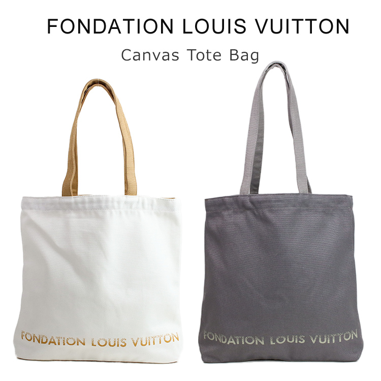 FONDATION LOUIS VUITTON Canvas Tote Bag あす楽 最短即日発送 ラッピング可能 ルイヴィトン トートバッグ フォンダシオン 【激安アウトレット!】 キャンバストート 爆買い送料無料 ルイビトン ヴィトン 限定 プレゼント エコバッグ ルイヴィトン美術館 ルイ 女性 フォンダションルイヴィトン ヴィトン財団美術館 送料無料 ギフト