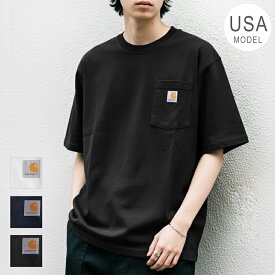 カーハート tシャツ メンズ ヘビー ブランド 半袖 大きいサイズ 無地 ワーク ワークウェア カットソー オシャレ 定番 ヘビーウェイト 6.75オンス USAモデル CARHARTT Loose Fit Heavyweight Short-Sleeve Pocket T-Shirt K87 K87-M 【メール便送料無料】 [M便 1/1]