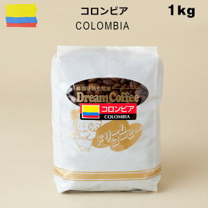 R[q[ RrA 1kg Xg[gR[q[ R[q[  蓤 VOIW ̓ ̓ [֑