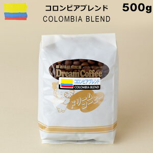 R[q[ uhR[q[ RrAuh 500g (RrAFuWFL}WFOAe}4F3F2F1) R[q[  蓤 ̓ ̓ [֑ [M 1/1]