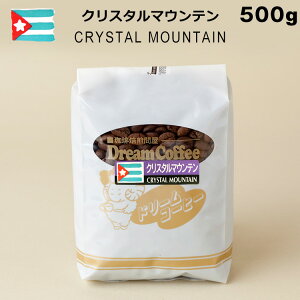 R[q[ NX^}Ee 500g Xg[gR[q[ R[q[  蓤 VOIW ̓ ̓ [֑ [M 1/1]