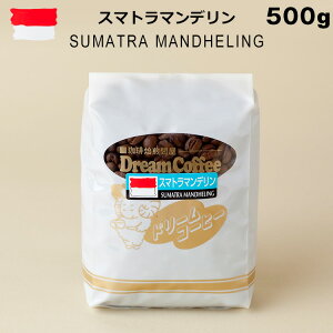 R[q[ X}g}f 500g Xg[gR[q[ R[q[ R[q[  蓤 VOIW ̓ ̓ [֑ [M 1/1]