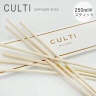 クルティ スティック 単品 専用スティック ディフューザー ルームフレグランス リードディフューザー 天…